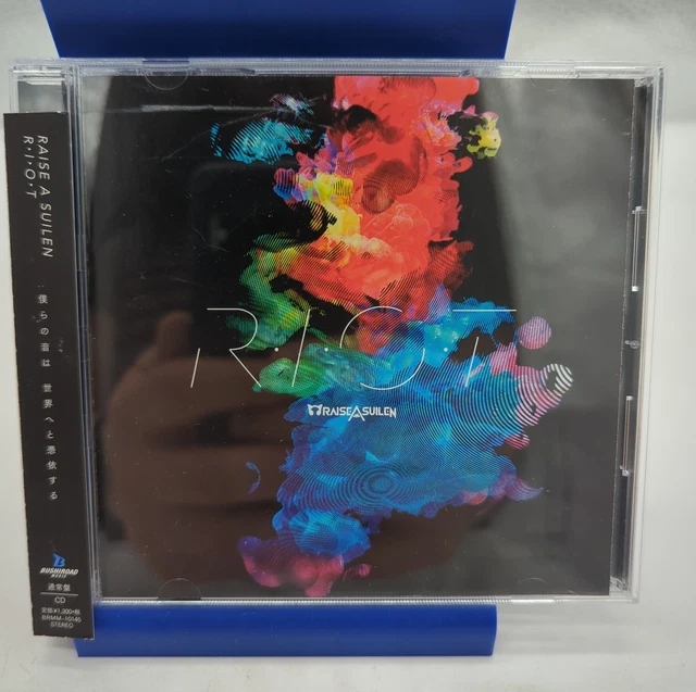 CDs, Música, CDs y vinilos - PicClick ES