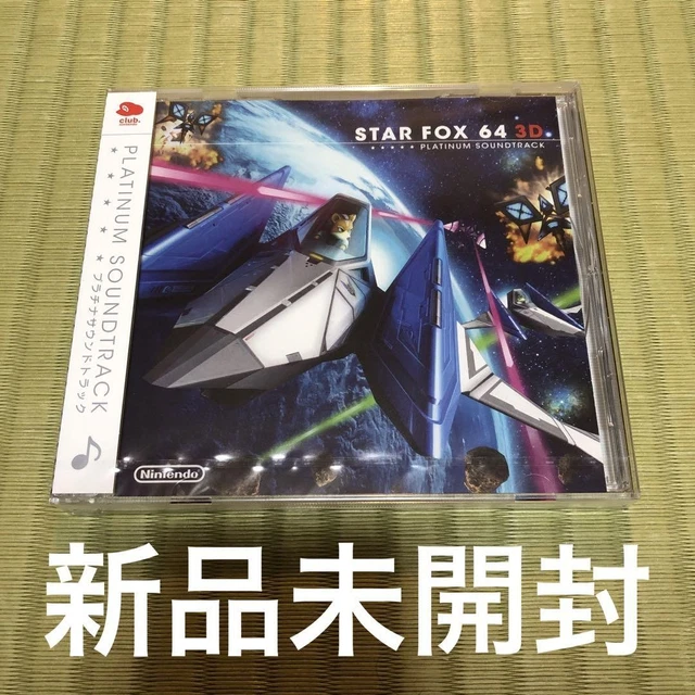 STAR FOX 64 3D Platinum Soundtrack CD Club Nintendo