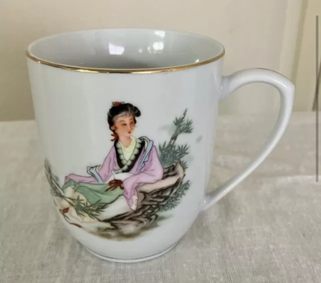 Vintage Chinese Gold Rimmed Porcelain Mug Tea Coffee Cup Beautiful Lady