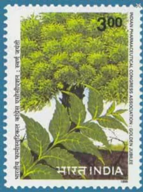 Indien India 1998 Indian Pharmaceutical Congress Neem Baume