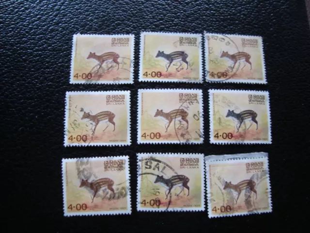SRI LANKA - timbre yvert/tellier n° 562C x9 oblitere (A46)