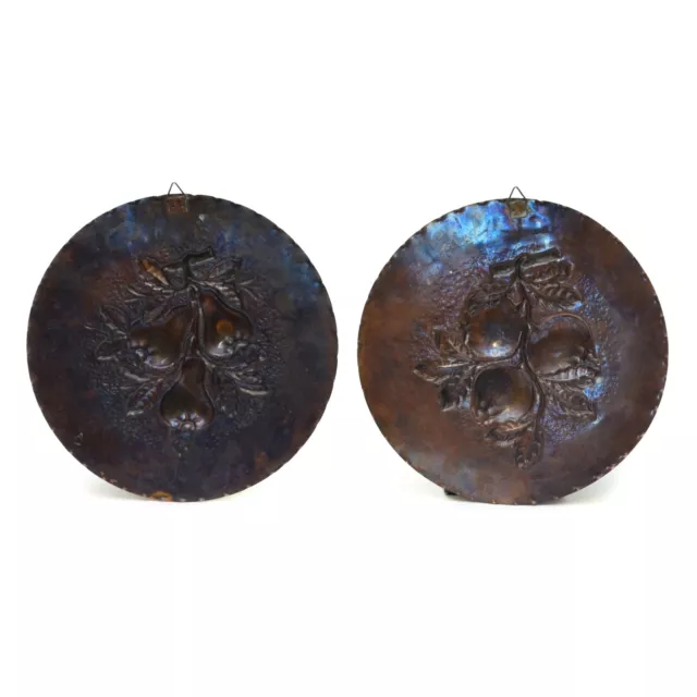 Pair 2 3-D Copper Tone Wall Decor Plate Apples and Pears Fruits 7 3/4 in Vintage 2