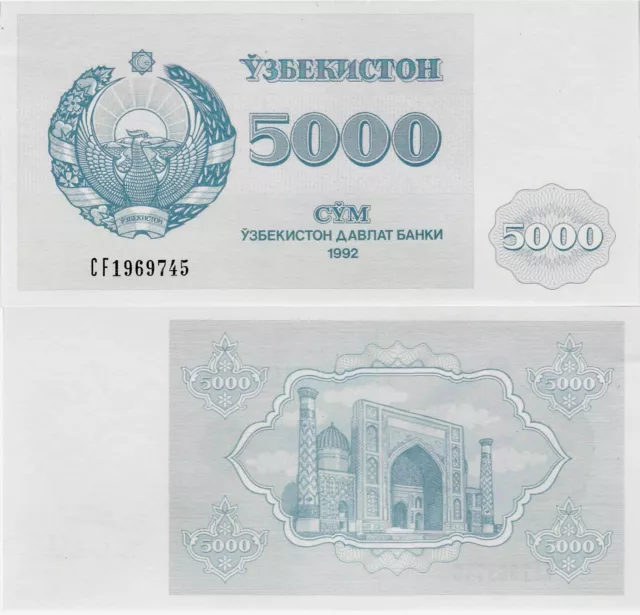 Uzbekistan 1992 - 5000 sum - Pick 71 aUNC