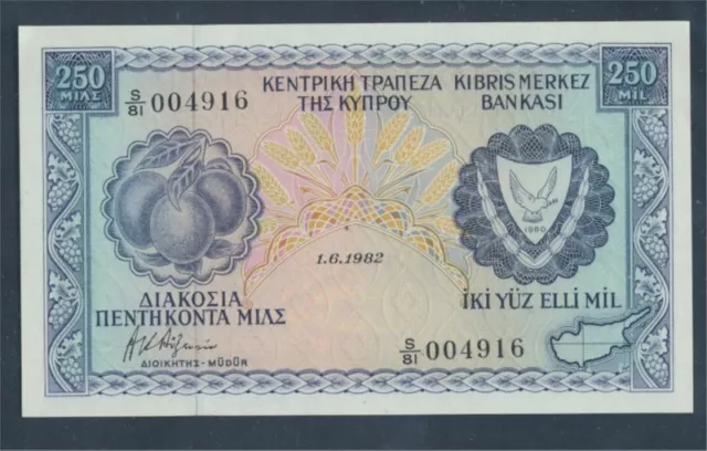 Cyprus Pick-number: 41c (1.6.1982) uncirculated 1982 250 Mils (8017983