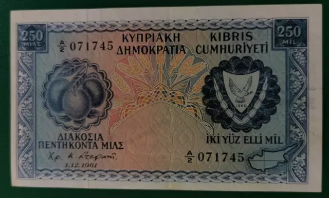 Cyprus: 250 Mils Banknote Issued Date: 1.12.1961