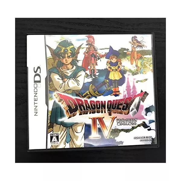 Nintendo 3DS LL XL Dragon Quest Monsters Terry's Wonderland 3D Limited  NTSC-J JP