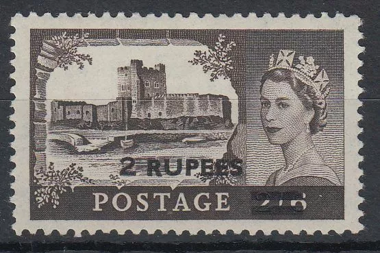 Muscat Oman BPAEA 1957 ** Mi.56 II, SG 56a MNH Wilding Castle stamps wmk E2R