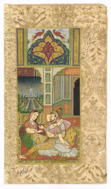 Pintura Miniatura De Mogol Emperador Shahjahan En Amor Escena Arte 15.2x25.4cm