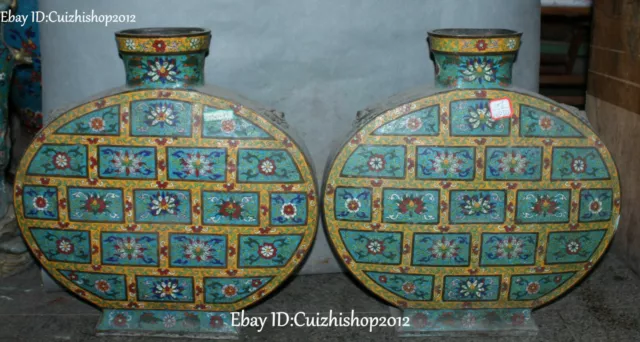 16" Cloisonne Enamel Purple Bronze Lion Beast Flat Bottle Vase Pot Jar Pair