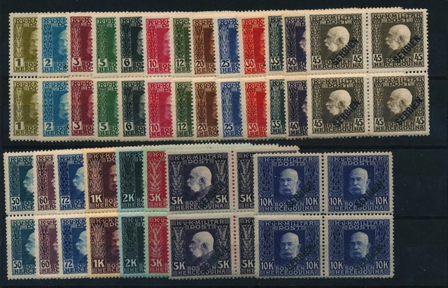 FELDPOST SERBIEN 1916 22-42 4-BLOCK! Kompl. Satz, postfrisch ** Kw:920,-€