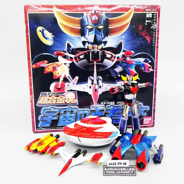 Soul Of Chogokin GX-04 UFO Grendizer Bandai - Goldorak