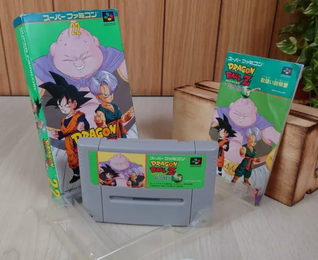 Dragon Ball Z Super Butouden 3 1994 Nintendo Famicom SFC SNES BANDAI TOSE