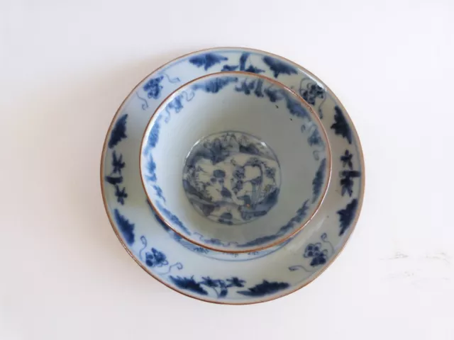 sorbet tasse en porcelaine de chine blanc bleu XVIIIe qianlong qing chinese 2