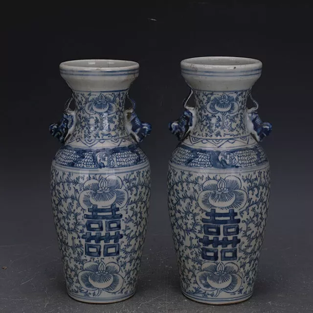 A pair Chinese Blue and White Porcelain Qing 囍 Flowers Pattern Vase 9.84 inch