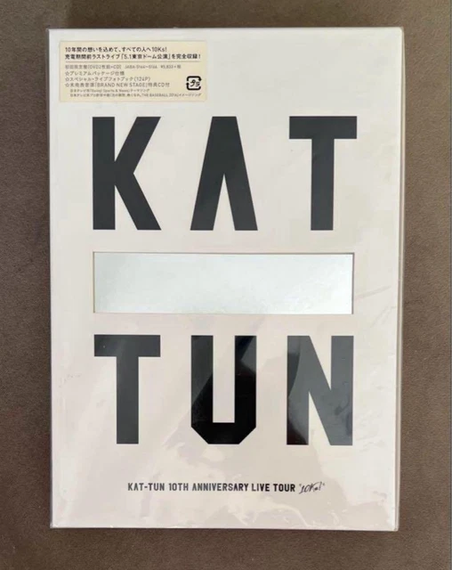 KAT-TUN KAT-TUN 10TH Anniversary Live T g3 £57.00