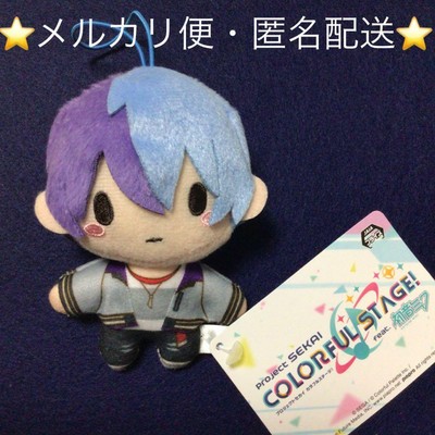 project sekai plush