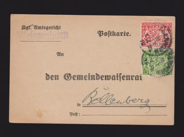 Karte Bayern Dienst Mi.17, 27 vom Amtsgericht Weissenhorn 1919 gelaufen