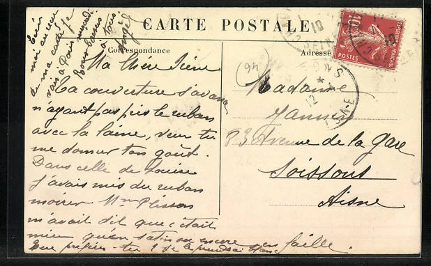 CPA Joinville-le-Pont, Ecole Normale de Gymnastics, Redoute de la Fasanderie, 2