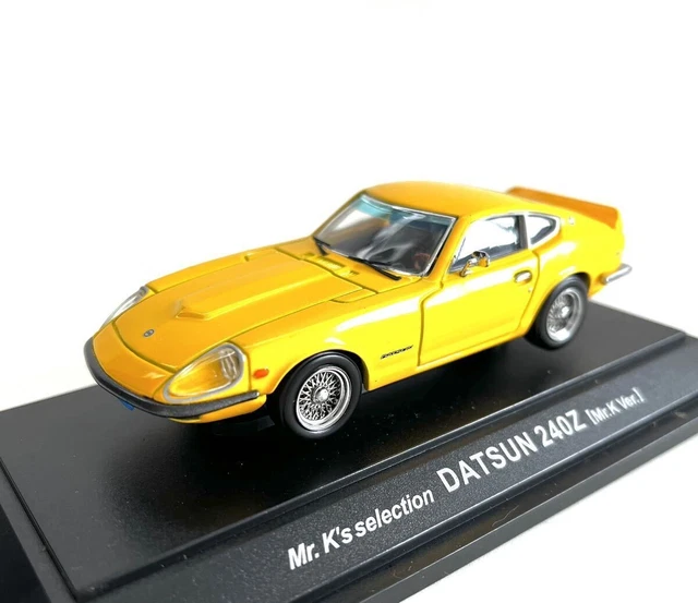 Datsun 240Z Coupe 1972 a la venta en
