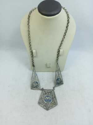 Old Arabic Silver Necklace Pendant Lion Palm Tree Women Lady Handmade Fine Gift