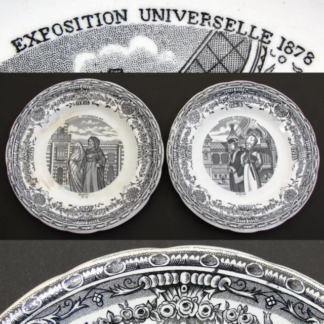 Antique French Cabinet Plate Pair, Souvenirs of “Exposition Universelle 1878"