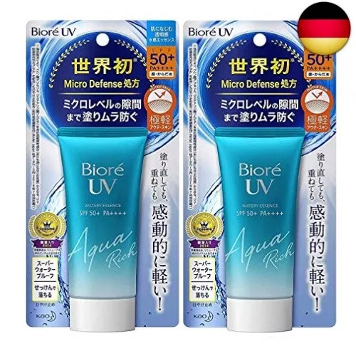 Biore Sarasara UV Aqua Rich Watery Essence Sunscreen SPF50+ PA+++ 50g (Pack of