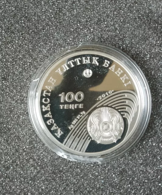 Kasachstan 100 Tenge 2010 Olympia London 2012 - Gewichtheber PP