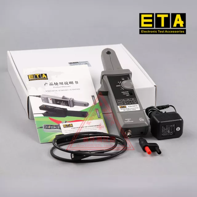 ETA ETA-5301A ETA5301A oscilloscope probe 300KHz AC DC current measurement 100A