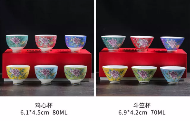 6pcs Ceramic Teaware Chinese KungFu Tea Set Teacup Sake Cups 50ml Tea Bowls 2