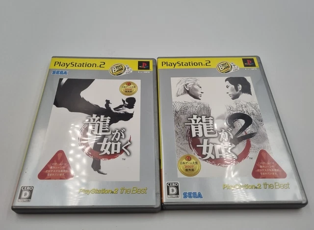 PS2 Yakuza 1 & 2 - Ryu ga Gotoku 1 2 the Best Sony Playstation 2 Japan
