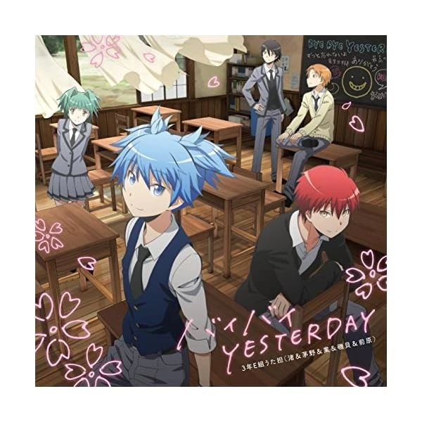 CD] ASSASSINATION CLASSROOM 2nd Season OP2 Bye Bye YESTERDAY