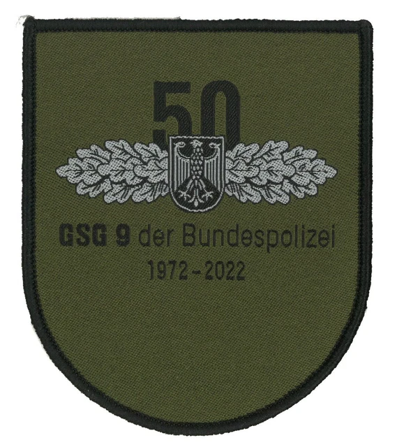 Copytec Polizei Patch Bundesadler - 75mm, SEK GSG9 Bundespolizei, Klettverschluss #32687