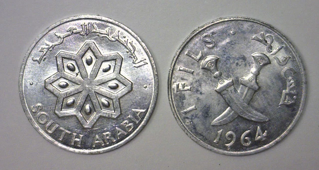 Yemen Democratic (South Arabia) 5 Coin Set, 1 To 50 Fils