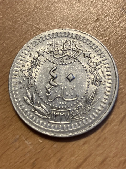 Ottoman Turkey 40 Para AH 1327/4  As Pictured. Free Postage