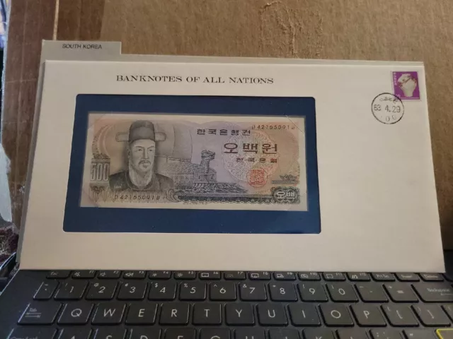 🇰🇷 Banknotes of all Nations South Korea 500 won P-43 1973 Banknote 050623-36