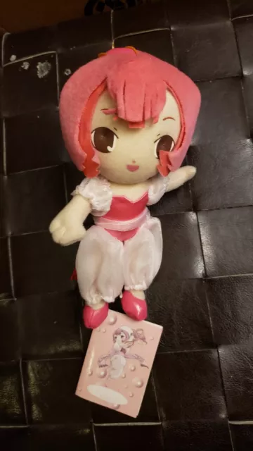 Rare Chobits 6" Sumomo Plush Doll (Pioneer/Geneon, Great Eastern)