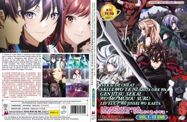 DVD Anime Benriya Saitou-san,Isekai Ni Iku(1-12End) ENGLISH DUBBED