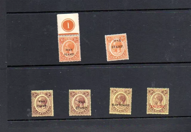 (V1103) British Jamaica 1916-1917 - 6 Mint Hinged War Tax Stamps