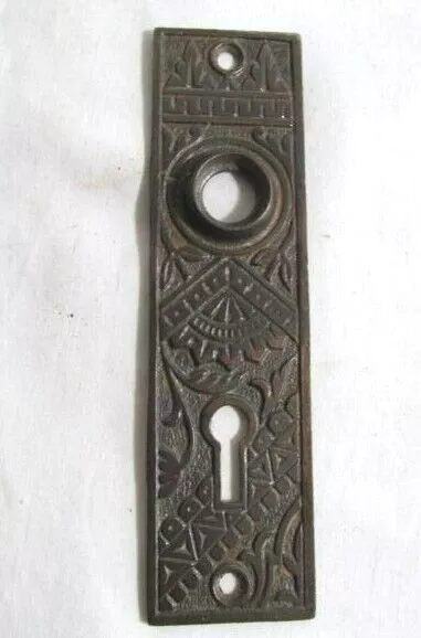 ANTIQUE VTG CAST IRON C VICTORIAN DOOR KNOB Backplate LOCK PLATE