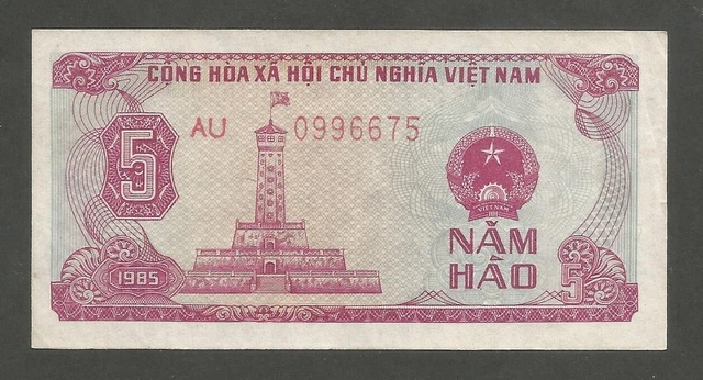 Vietnam 5 Hao 1985; AU+; P-89a; L-B317a; Flag Tower