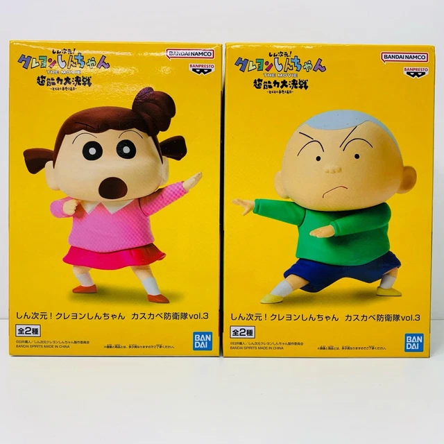 FIGURA CRAYON SHIN-CHAN Nene-chan y Masao-kun Anime Japón Banpresto ...