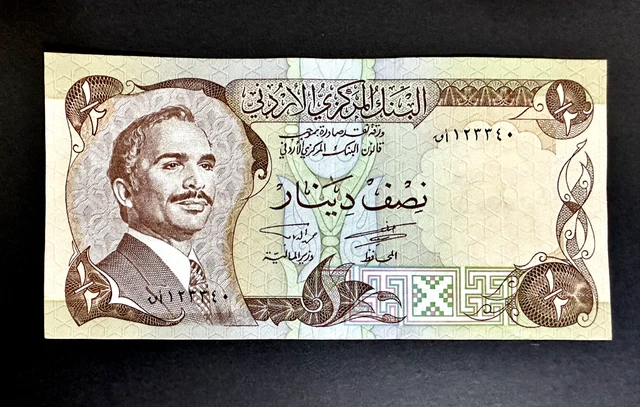 1975 Jordan - 1/2 Half Dinar - Aunc - Mb2