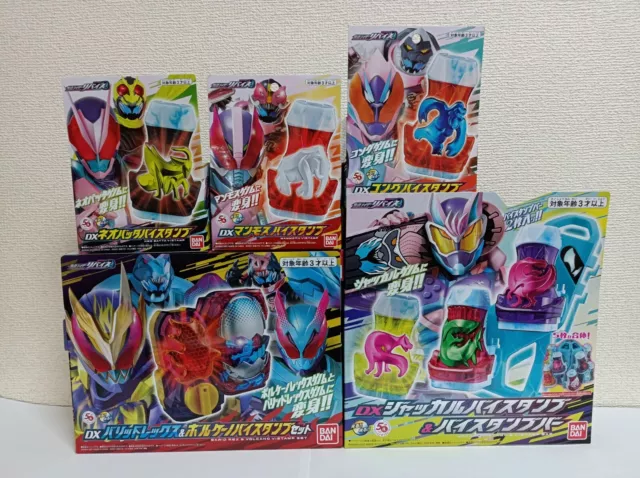 Kamen Rider Revice DX Barid Rex Volcano Neo Batta Kong Mammoth Jackal Vistamp