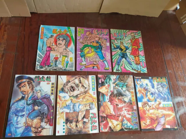 14 x Bulk Vintage Bundle Lot ~ Scarce HTF Chinese HONG KONG Comics Manga Style