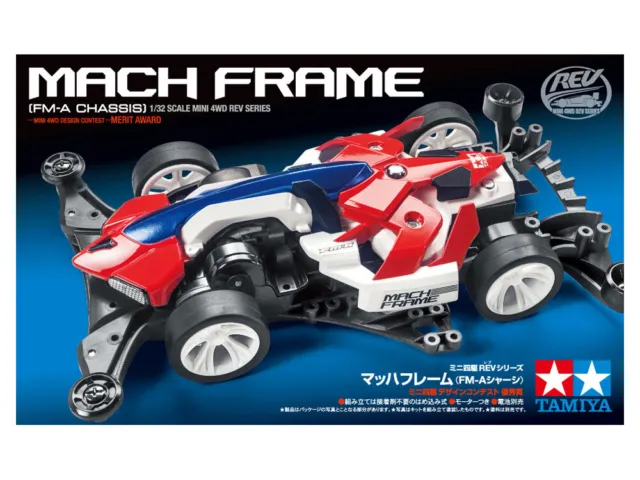 Tamiya 1/32 Mini 4WD REV Series No.14 Mach frame (FM-A chassis) 18714