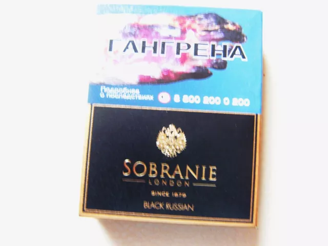 SOBRANIE London Black Russian 1 Zigarettenschachtel LEER OHNE Zigaretten RAR