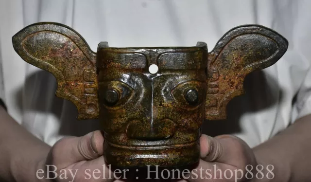 8.8" Old Chinese Hongshan Culture Jade Carved San Xingdui Figure Face Mask