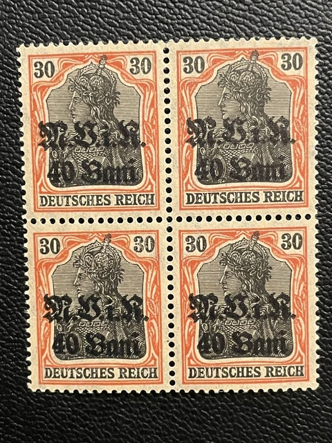 Deutsche Besetzung Militärverwaltung in Rumänien 4 er Block Mi Nr 7 Postfrisch !