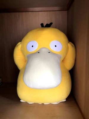 psyduck life size