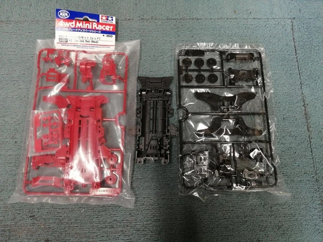 MINI 4WD VZ Color Chassis Set Red Metallic Grey Tamiya 95630 A Parts ...